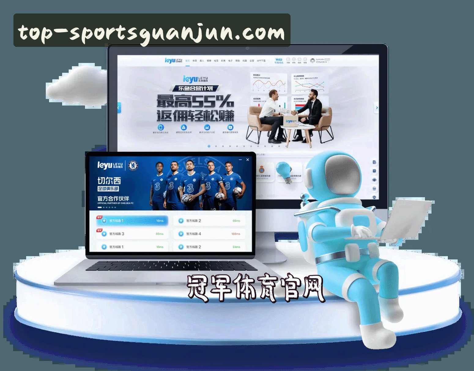 关于我们关于我们信息